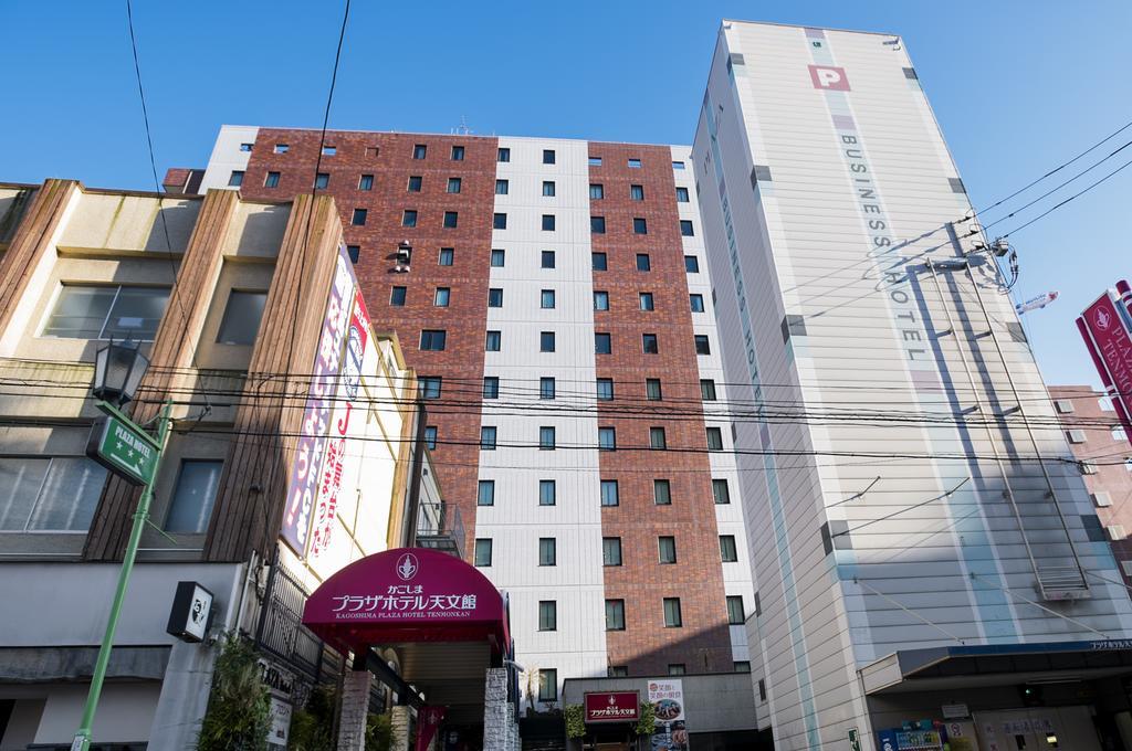 Kagoshima Plaza Hotel Tenmonkan Zewnętrze zdjęcie